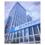 以金融“活水”润泽百业民生 郴州建行着力写好普惠金融文章