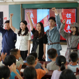 宜章县关溪乡:红色村课润童心 党建赋能传薪火