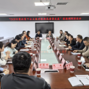 农工党常德市委会来张开展履职交流暨“公立医疗机构高质量发展”课题调研