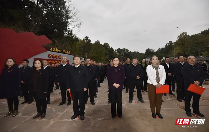 红土地上好家风 张家界市桑植县第三届“廉洁文化周”活动启动