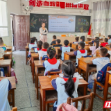 你好，新学期  | 武陵源：乘风破浪向前冲 新学期欢迎回家