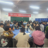 张家界航院:科技点亮教途 助力62名乡村教师掌握新技能