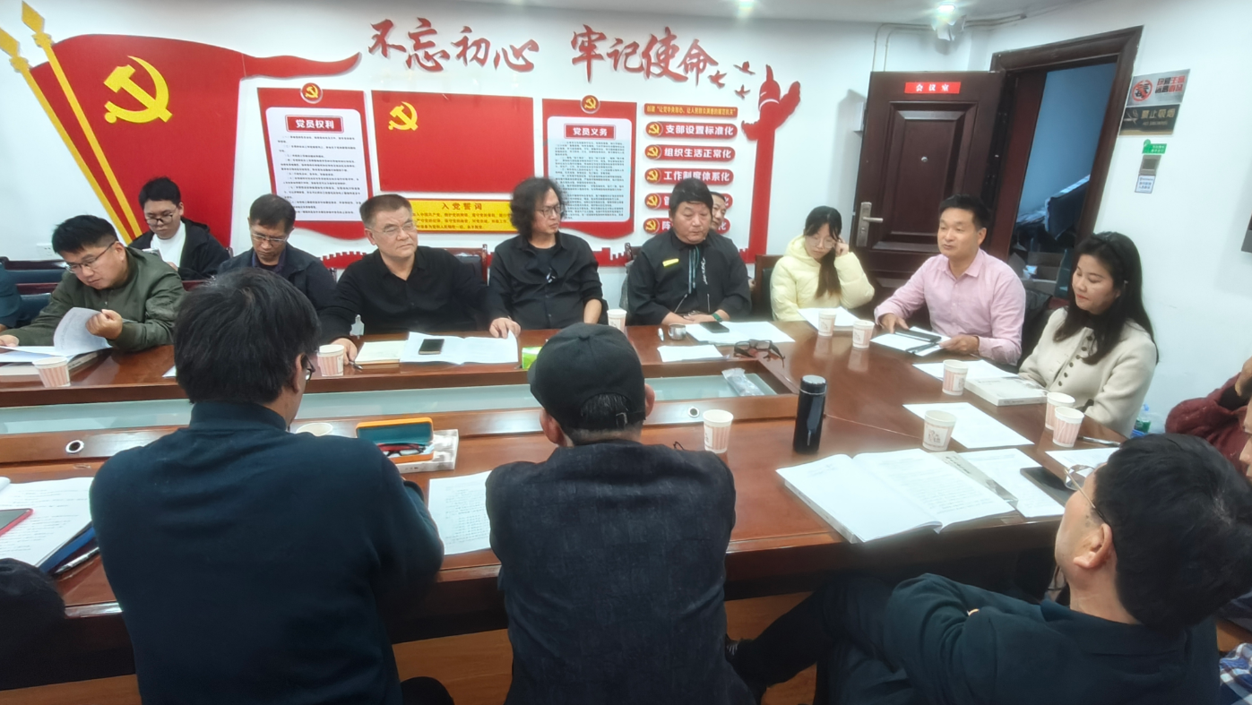 张家界市百名文艺家“走进茅岩河,心随山水歌”采风创作征集稿件工作推进会召开