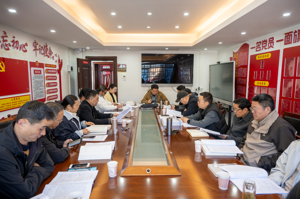 微信图片_2025-12-01_135804_840.png 微信图片_2025-12-01_135804_840.png