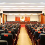 学习贯彻党的二十届四中全会精神市委宣讲团宣讲报告会在武陵源区举行