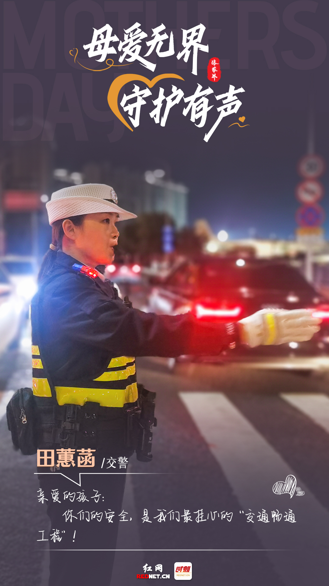微信图片_20250511104258.jpg
