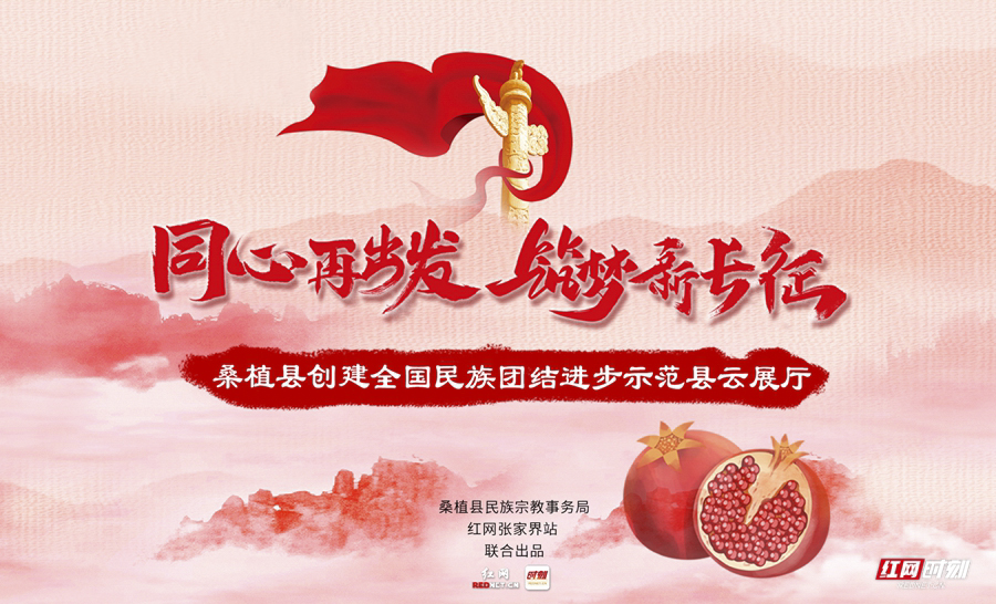 微信图片_2025-08-13_110542_674.jpg