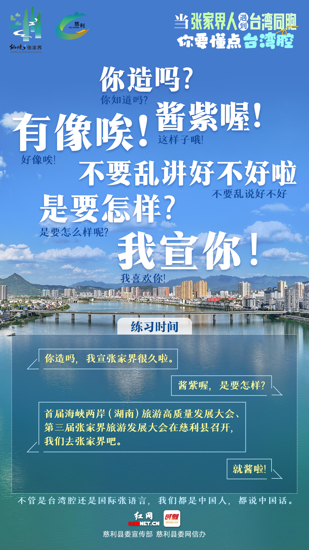 微信图片_20250912104224_84_121.jpg