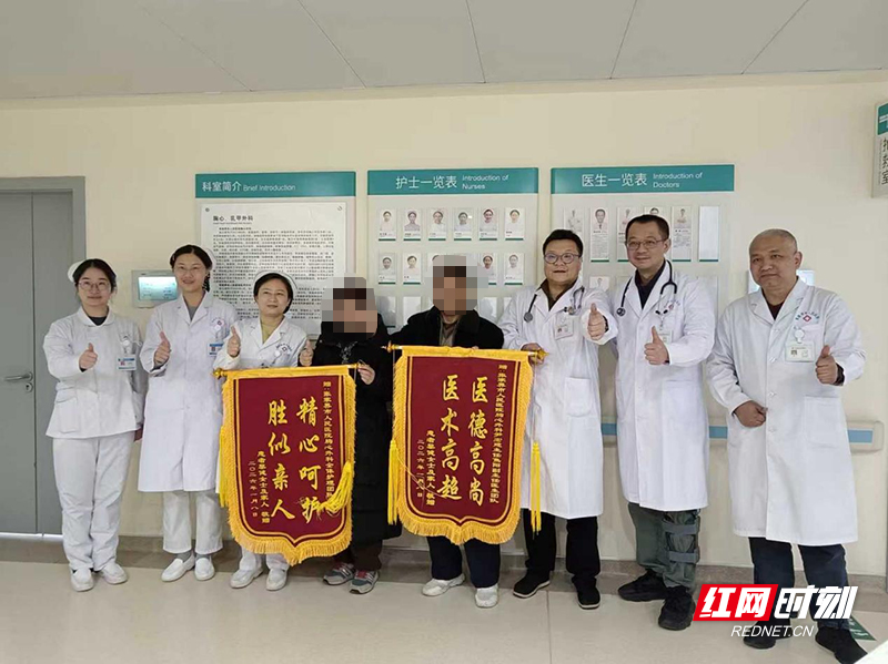 “PCI+TAVR”一站式手术在张家界顺利实施  国产创新器械ScienCrown瓣膜系统首次植入应用