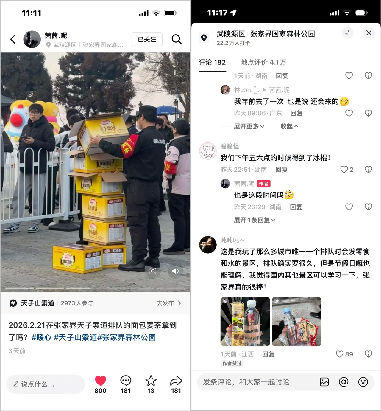 未标题-1.jpg 未标题-1.jpg