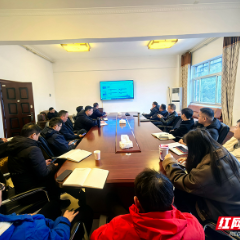 张家界市组织开展建筑施工领域“开工第一课讲安全”培训活动