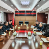 张家界市召开版权矛盾纠纷多元化解决机制座谈会