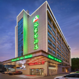 长沙张家界酒店餐厅公开招租