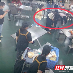 湖南张家界：七旬老人突发疾病倒地 就餐医务人员合力施救终脱险