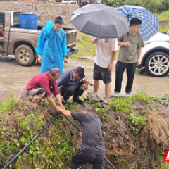党旗在安全生产一线高高飘扬——慈利县各级党组织和广大党员干部防汛救灾掠影