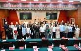 张家界市影视家协会第三届第二次会员代表大会暨全市影视文艺工作会议召开