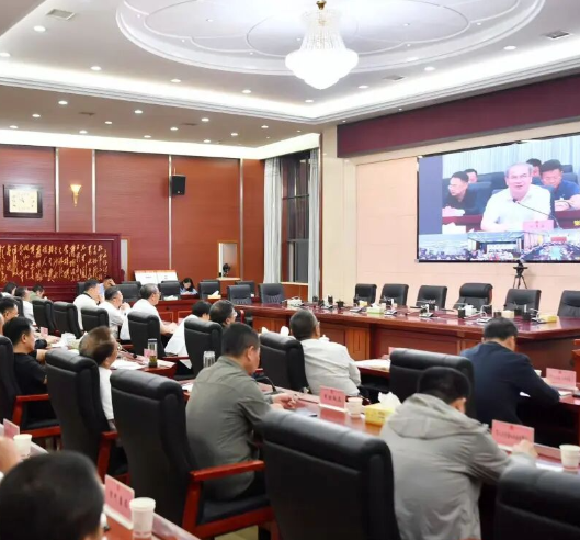 张家界市召开安全生产工作会议