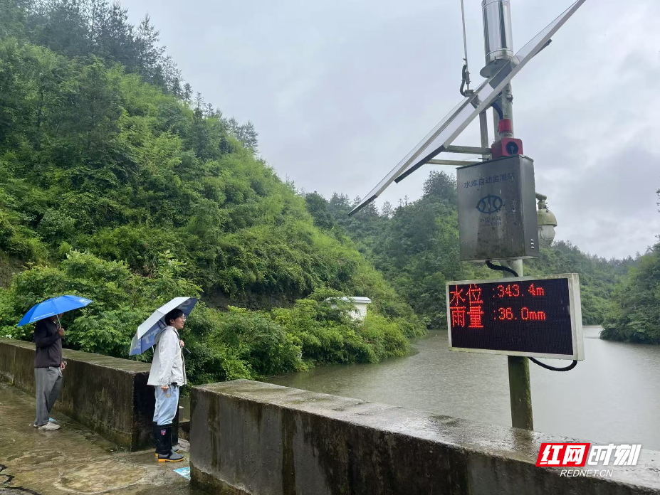 张家界市水利局周密部署汛期水利安全防范工作