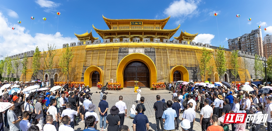 微信图片_20260710135124_1324_170.jpg 微信图片_20260710135124_1324_170.jpg
