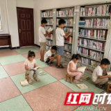 慈利县龙潭河镇:农家书屋书香浓 打造留守儿童暑期 “暖心港湾”