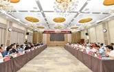 大张家界国际旅游区品牌建设与传播调研座谈会召开  贺辉出席并讲话