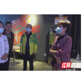 慈利县开展国庆、中秋期间出版市场督导检查