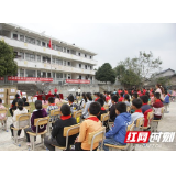 深圳华星高尔夫球队来张家界开展公益爱心助学活动