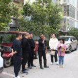 民盟永定直属支部就提升物业管理水平开展课题调研