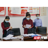 省“七五”普法检查组到武陵源区检查验收“七五”普法工作