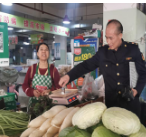 武陵源市场监管局开展农贸市场专项检查