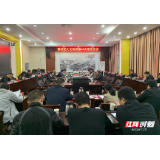 高靖生主持召开县人民政府第94次常务会议