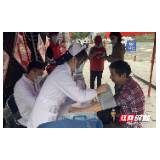 张家界：“十一”黄金周出游爱心畅通