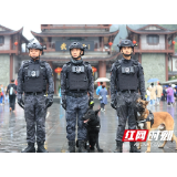 张家界武陵源：新时代文明实践添彩国庆中秋假期