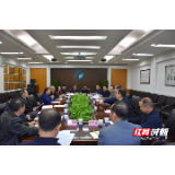虢正贵、刘革安赴省直部门对接汇报工作