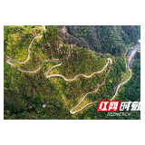 农村公路美 慈利山乡新