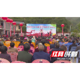 新城区垭门关村启动“百岁健康村”创建工作