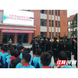 永定区金海实验学校小学部进行“反恐防暴”演练及巡管老师培训