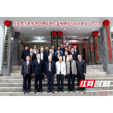 筚路蓝缕结硕果 浓墨重彩铸辉煌——武陵源区锣鼓塔街道成立五年工作纪实