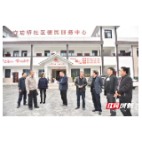 【阳光检察】张家界市检察院领导干部走访慰问立功桥社区困难群众