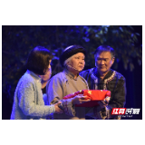 张家界市纪念中国人民志愿军抗美援朝出国作战70周年文艺演出——大学生专场举行