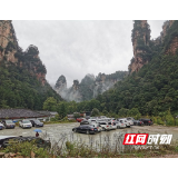 烟雨张家界 服务暖心间