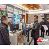 “双节”期间 慈利县零阳镇东街社区开展消防安全隐患大排查工作