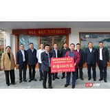 刘卫兵带队赴雨花区对接“携手奔小康”工作