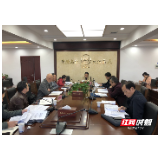 【惠民财政】张家界市财政局召开行业扶贫迎检工作调度会