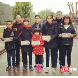 【美在金秋】绿叶的事业——记慈利县关工委副主任梁中国  