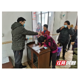 张家界市生殖健康知识“三进”公益活动圆满收官