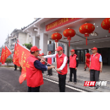 【美在金秋】张家界：美在金秋党旗红 银发生辉夕阳红