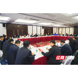 集体证明商标审查专家座谈会在桑植县召开