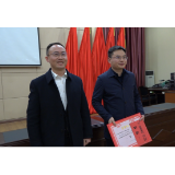 永定区举行“新时代文明实践季度大比武”第二季活动颁奖仪式