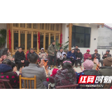 慈利站广福桥镇三王村：“屋场会”上话振兴